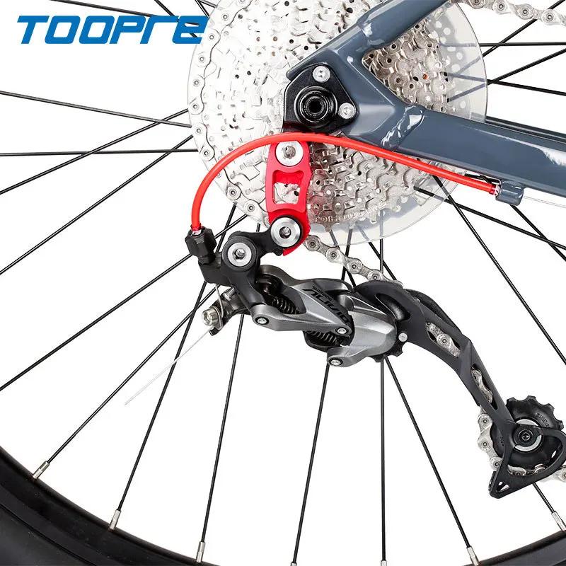 TOOPRE vélo arrière dérailleur cadre lien cintre Extender vtt route vélo queue crochet convertisseur