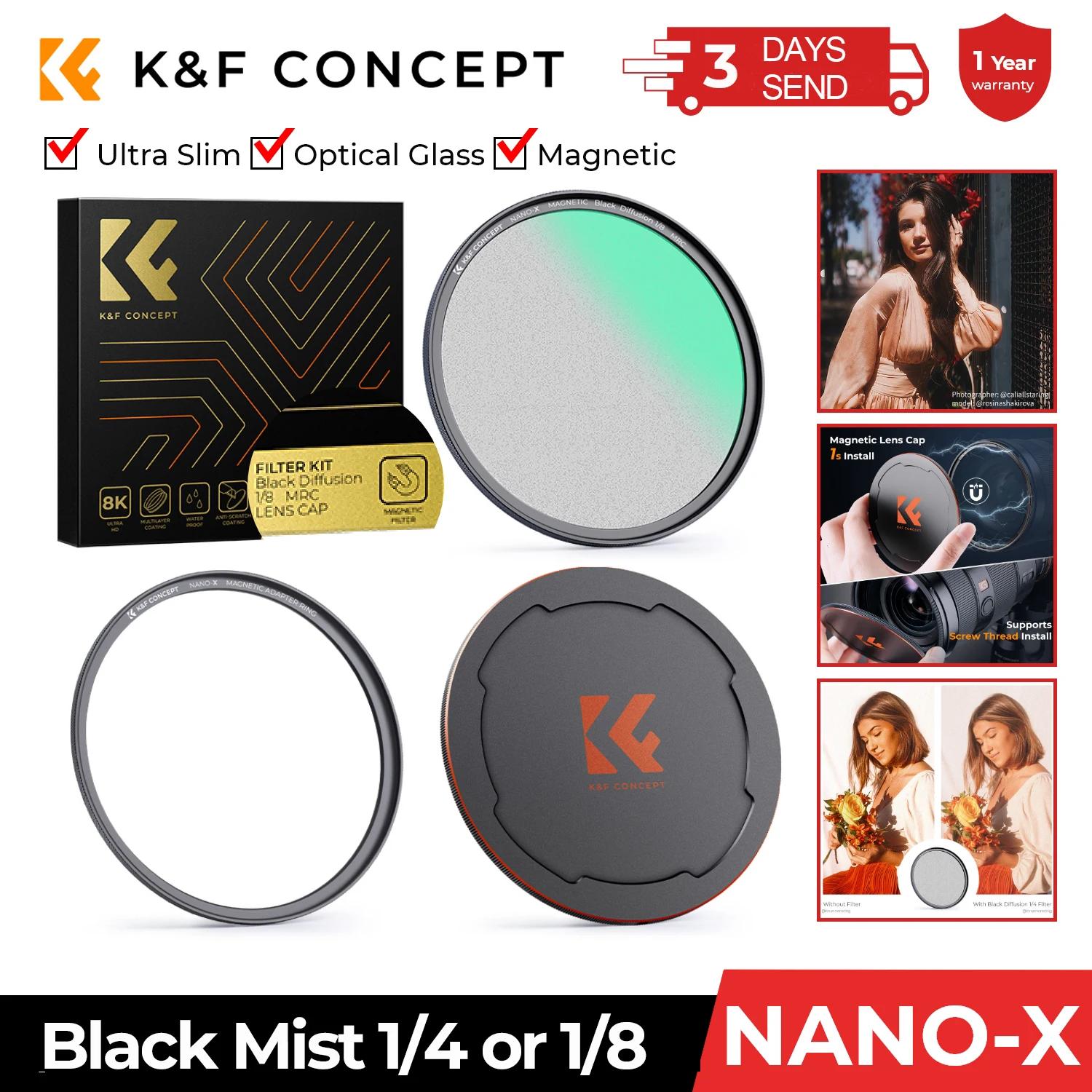 Filtre à diffusion de brouillard noir magnétique K&F CONCEPT 1/4 1/8 pour effets spéciaux, prise de