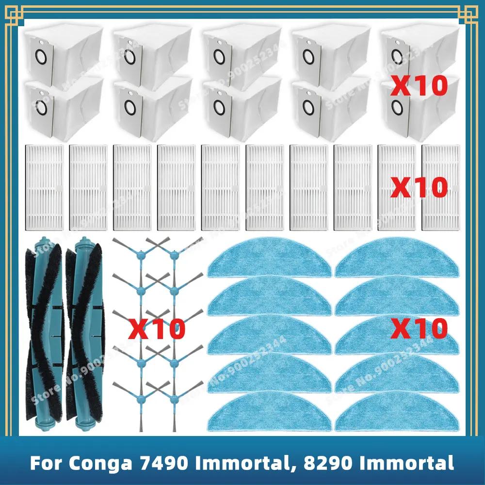 Pièces de Rechange Compatible pour Cecotec Conga 7490 Immortal / 8290 Immortal / Kabum Smart 900 Acc