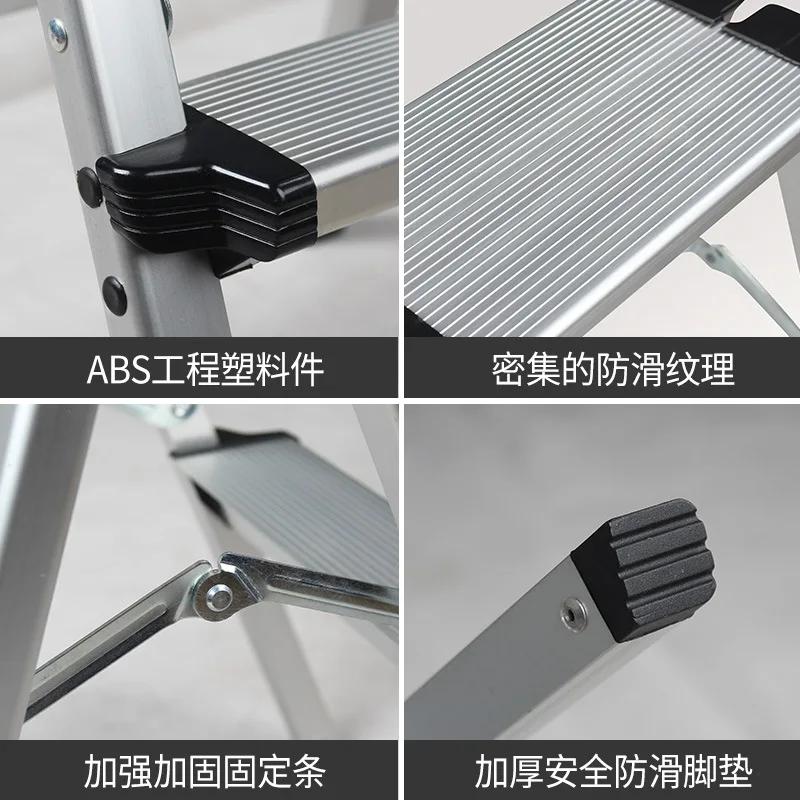 Échelle domestique pliante en alliage d'aluminium épais, tabouret à chevrons, échelle à cinq marches