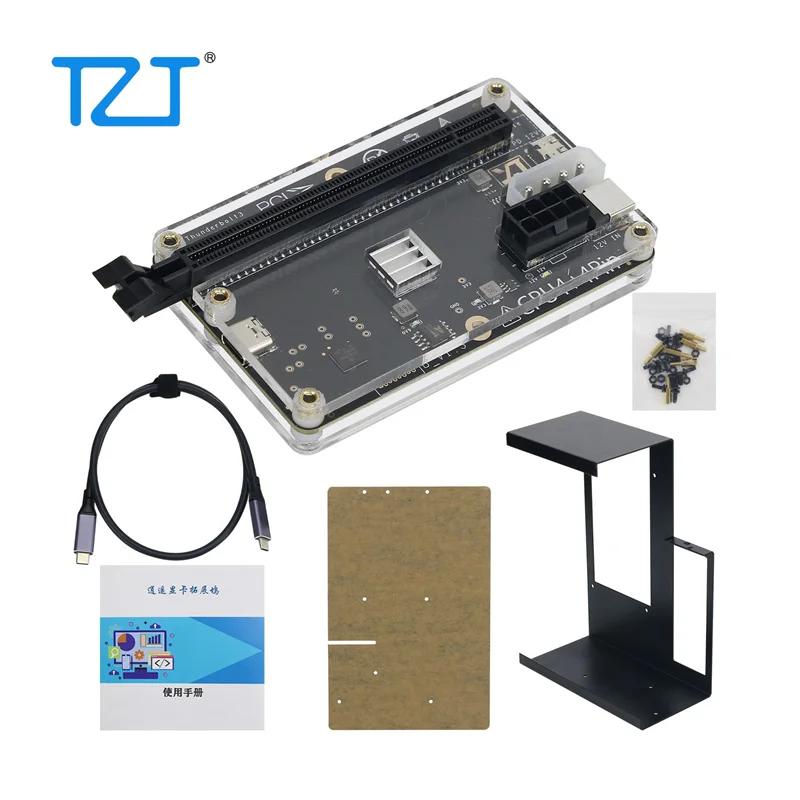 TZT-Carte de ponçage S6, GPU externe S6 + 60cm/23.6 pouces, câble de données USB4 + support rapide e