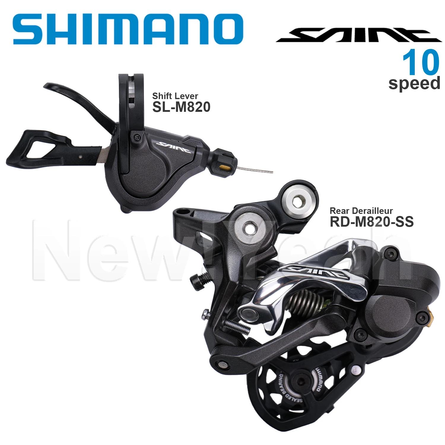 Groupe Shimano Saint M820 10 vitesses avec levier de vitesses SL-M820 et dérailleur arrière RD-M820-
