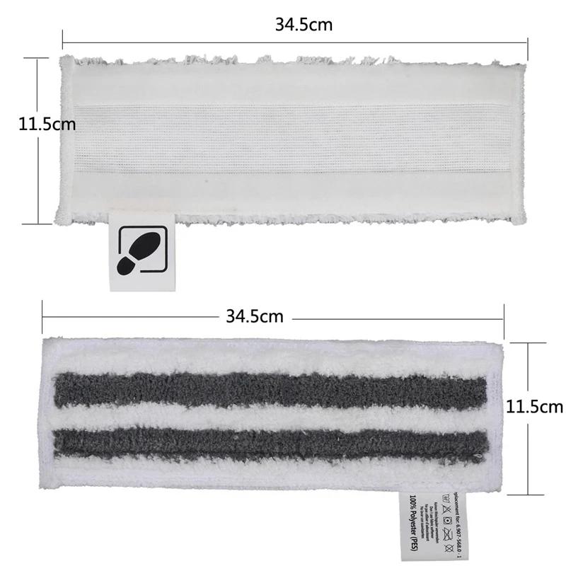 Têtes de vadrouille à vapeur en microfibre, tissu pour aspirateur à main Karcher Easyfix SC2 SC3 SC4