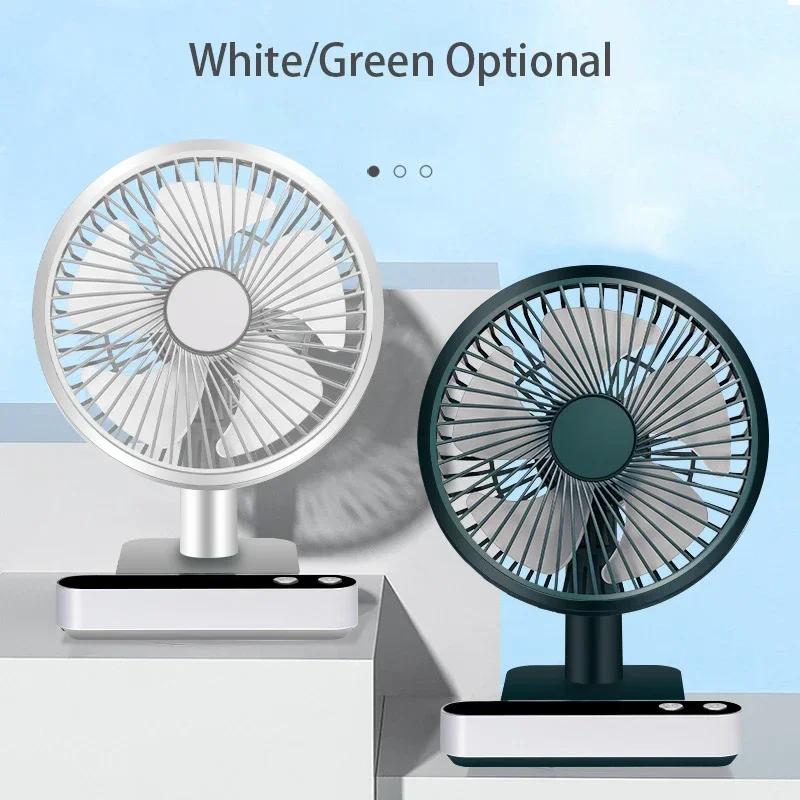 Ventilateur de bureau oscillant Rechargeable USB, 4 réglages de vitesse, Mini ventilateur de refroid