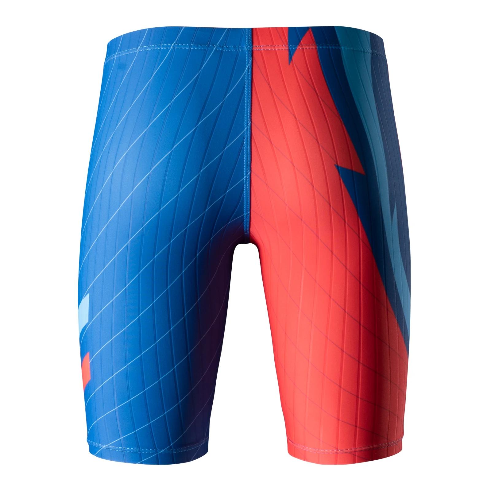MY KILOMETRE Jammers de natation Garçons Brouilleur de compétition jeunesse avec cordon de serrage r