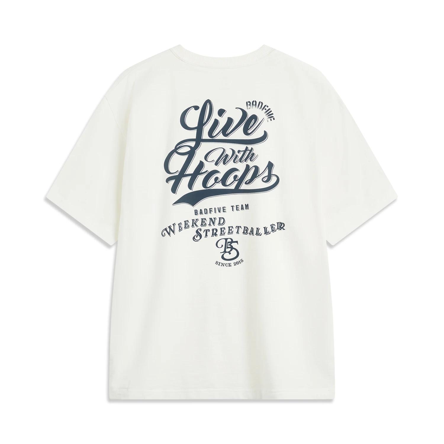 T-shirt Li-Ning BadFive basket-ball homme - 100% coton coupe ample impression lettre streetwear