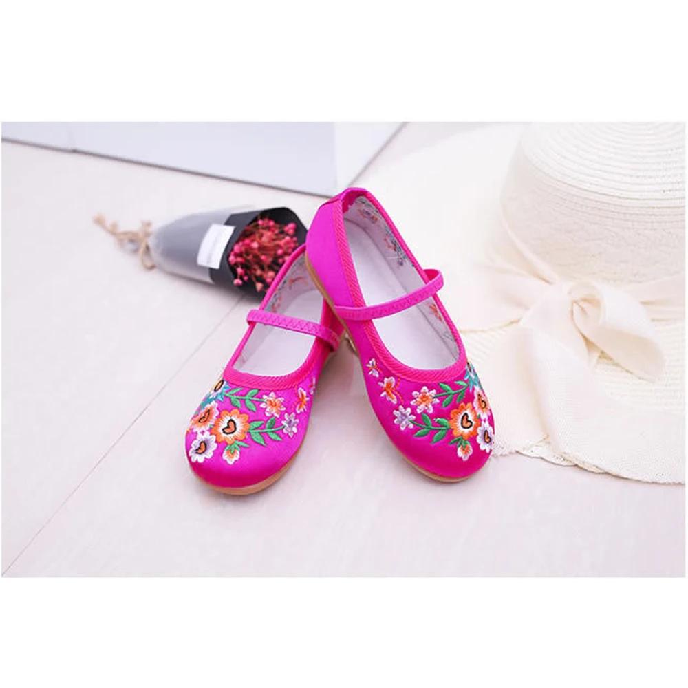 Chaussures de danse ethniques brodées de style traditionnel chinois pour enfants, semelle en cuir so