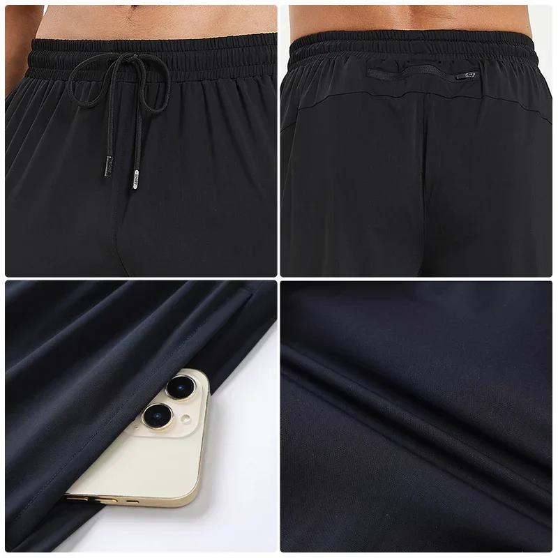 FJFitness-Leggings d'entraînement musculaire pour hommes, pantalon moulant de glace, rayé, coulée, h