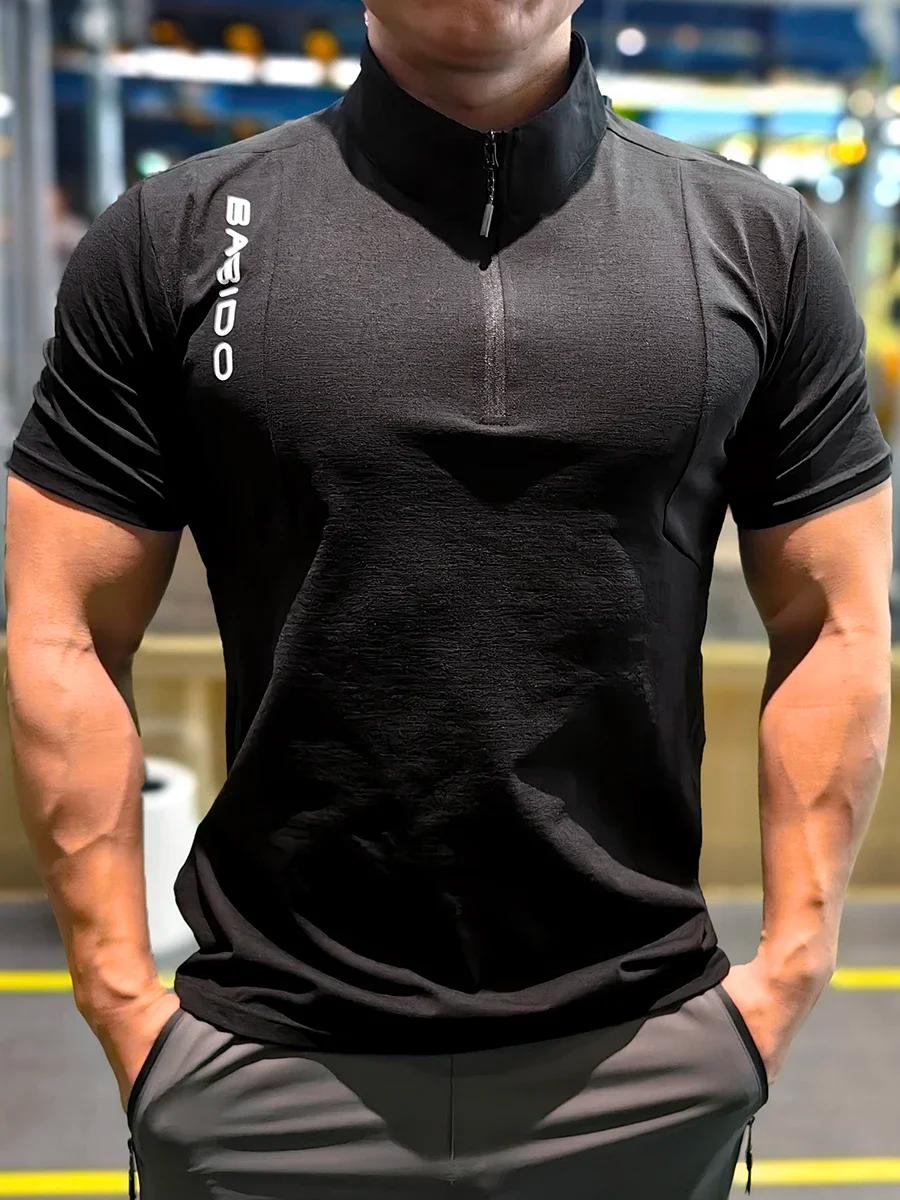 T-shirt de sport homme à manches courtes - Rashguard à séchage rapide pour musculation et running