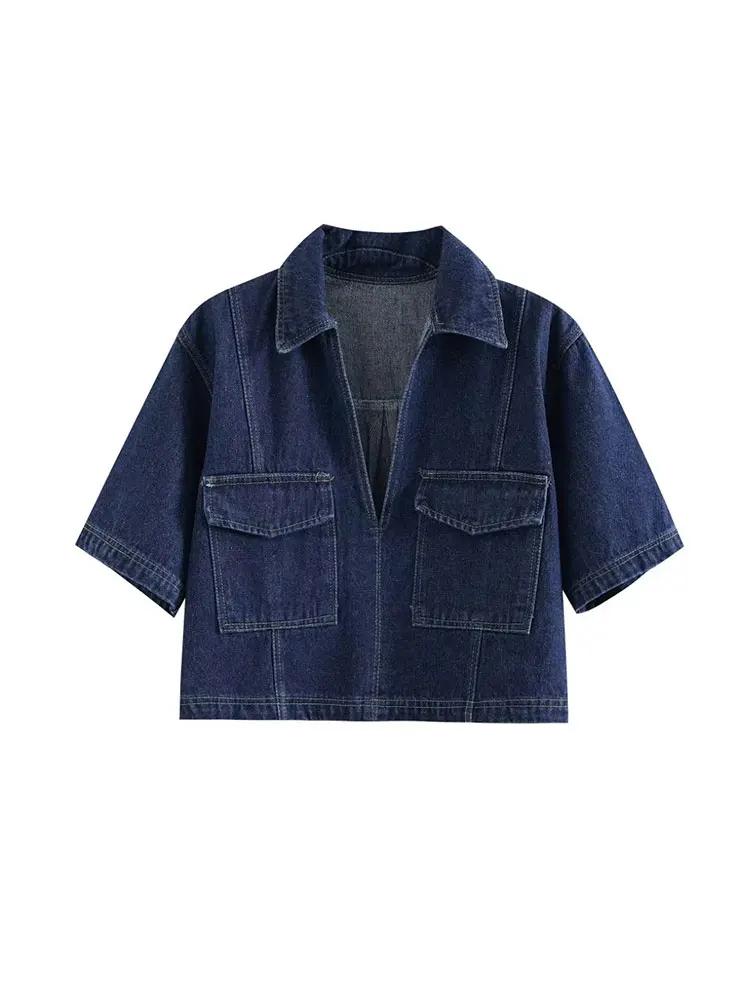 2025 mode femme poche à rabat décoration col rabattu court coupe ajustée haut en jean + jupe en jean