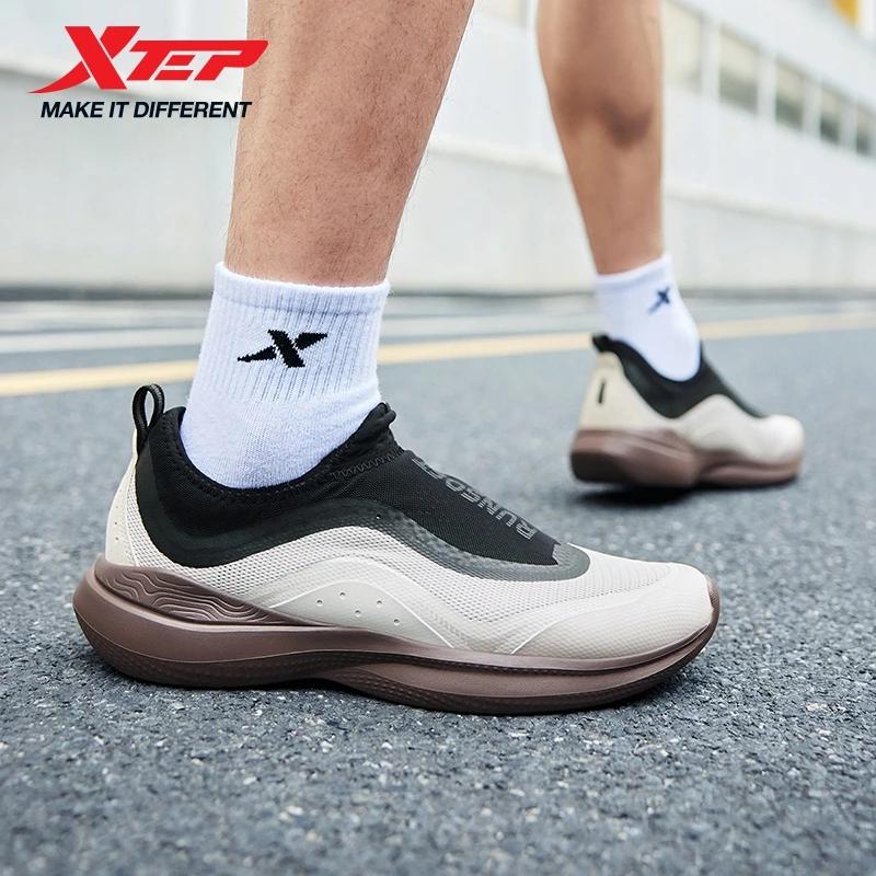 Chaussures de course Xtep hommes légères respirantes été 2025 - Confort et performance