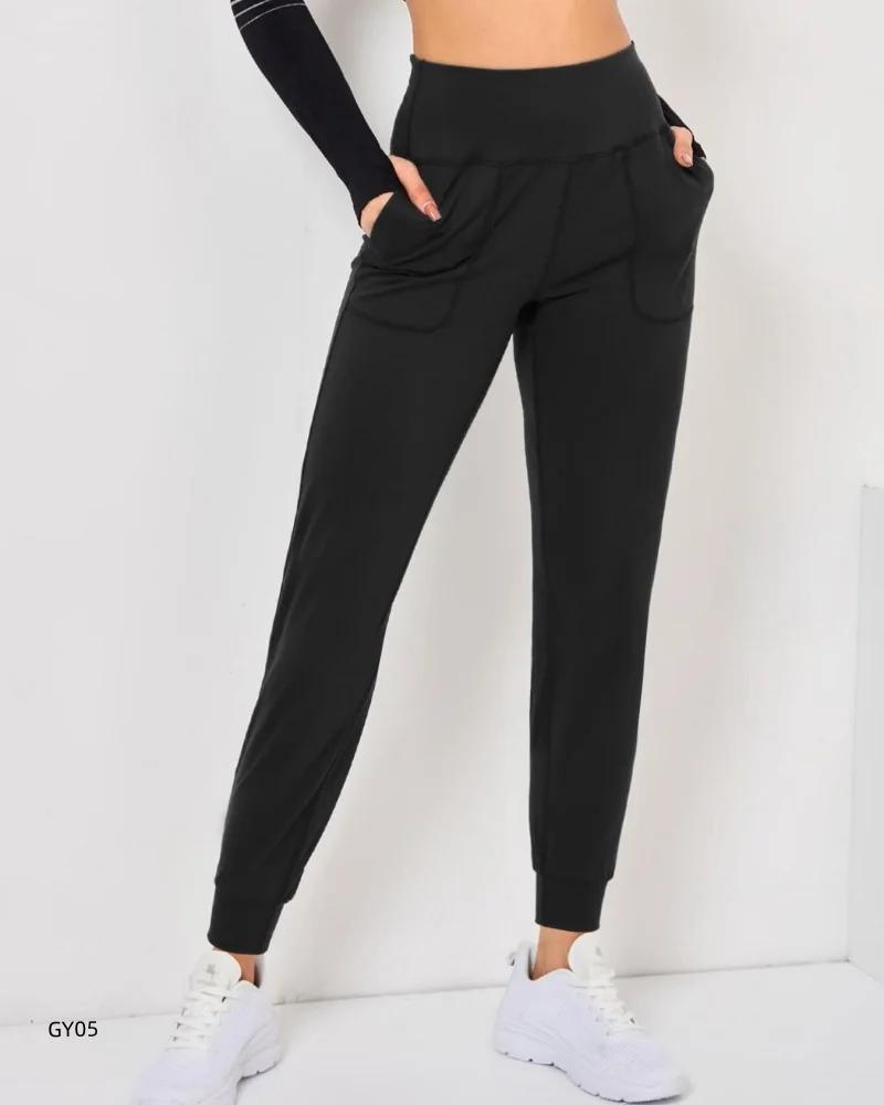 Nouveau Pantalon de Sport Femme Printemps-Été 2026 – Yoga et Fitness, Coupe Ample Cheville, Taille H