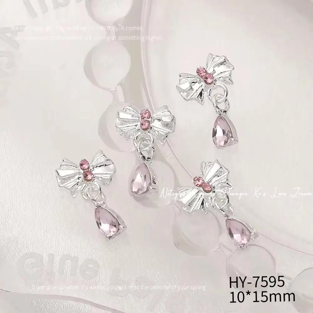 10 pièces Super Flash papillon amour pendentif ongles accessoires Nail Art Luxu alliage rose diamant