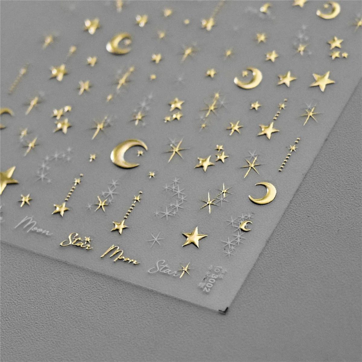 Autocollants pour ongles bronzants coréens 5D, 1 pièce, or japonais, argent, étoile, lune, luxe, déc