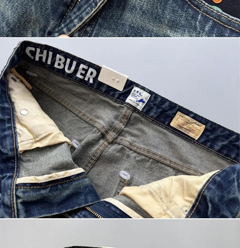 Nouvelle Collection Printemps 2026 – Jean Droit Bleu Clair pour Homme, Style Rétro Américain, Denim