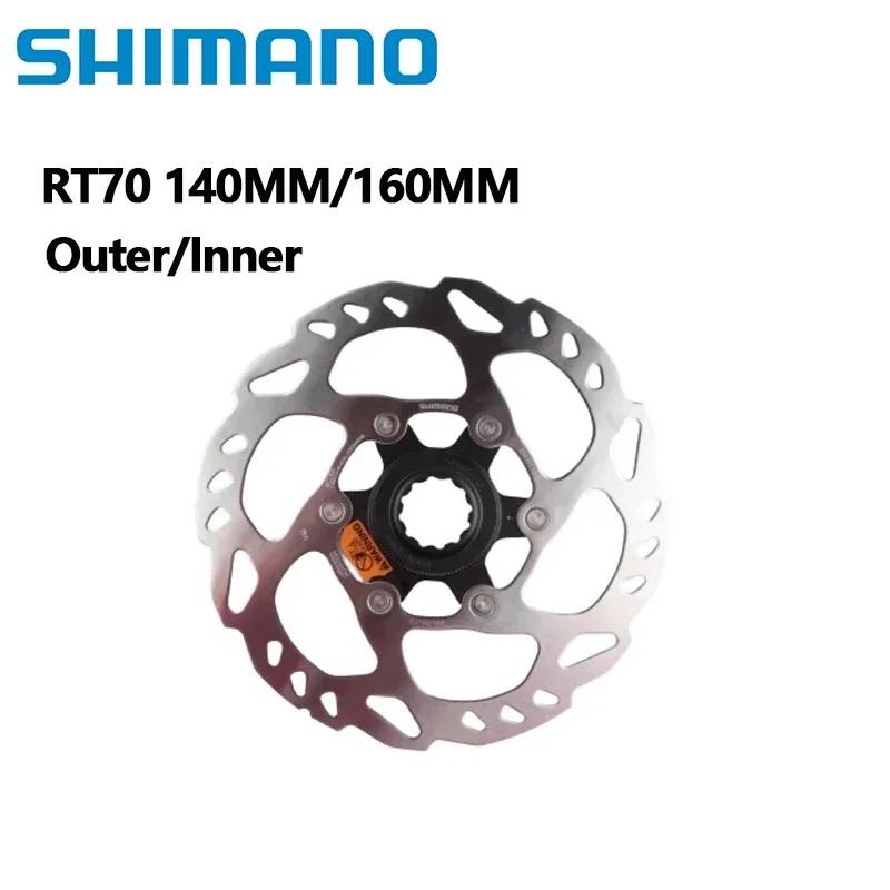 Shimano Rotor RT70 Rotor de frein à disque 140mm 160mm 180mm 203mm Rotors de frein à disque de verro