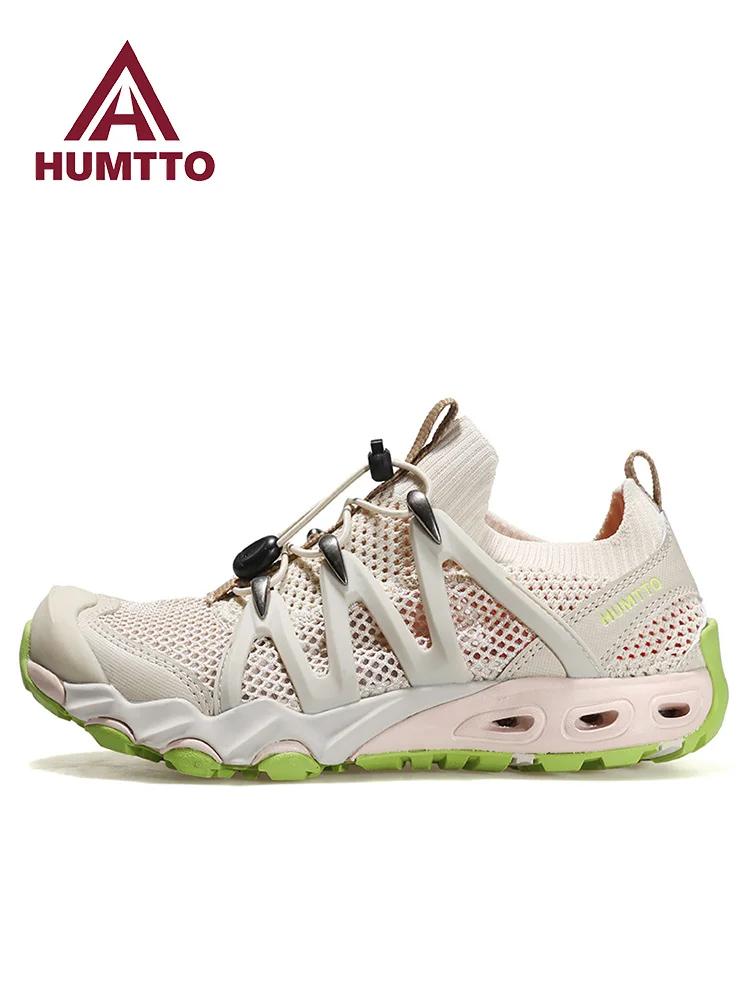 Chaussures été légères respirantes unisexes pour pataugeoire pêche plein air vaccage rapide HUMTTO