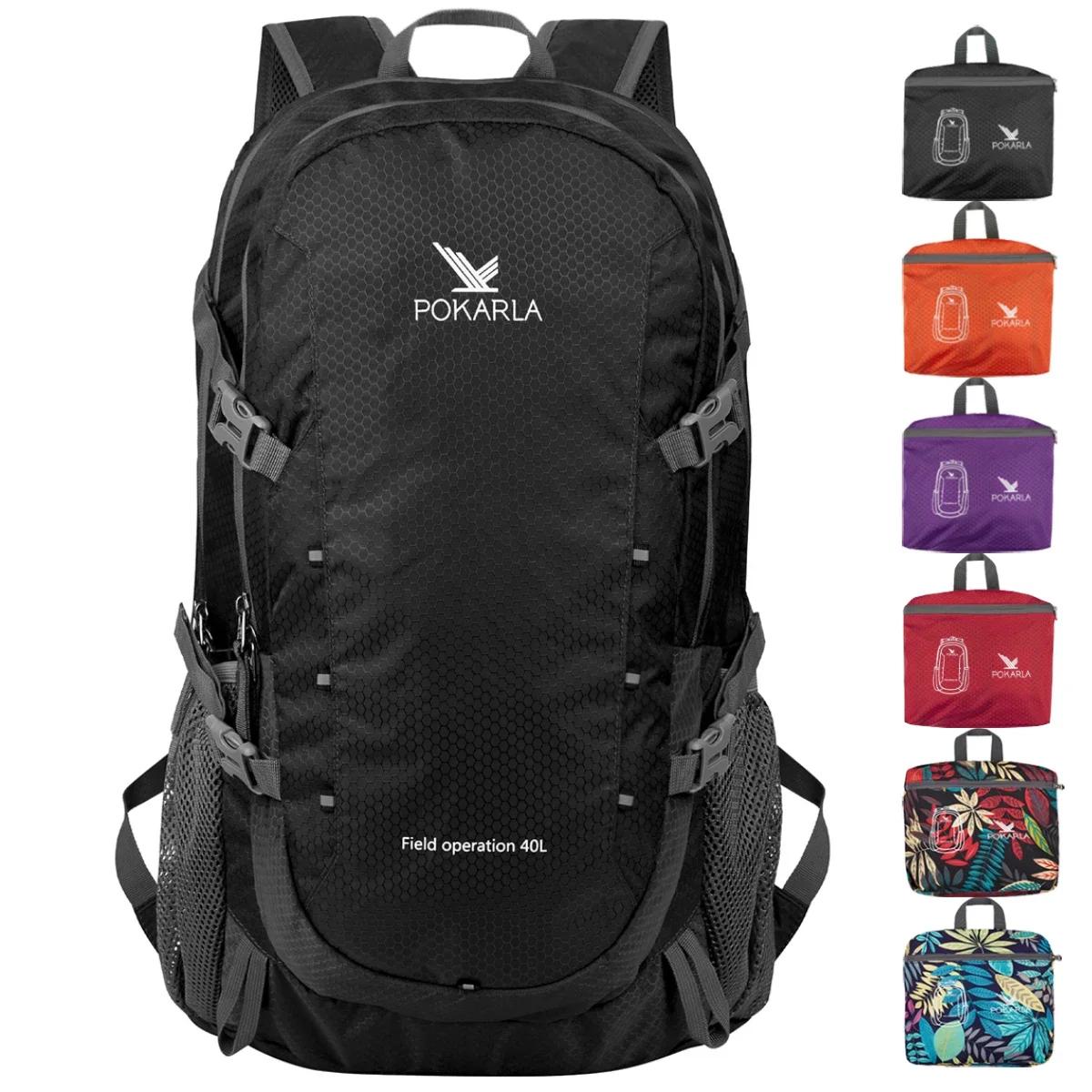 Sac à dos de voyage 40L, imperméable, léger, pliable, pour randonnée en plein air, camping, sac à do