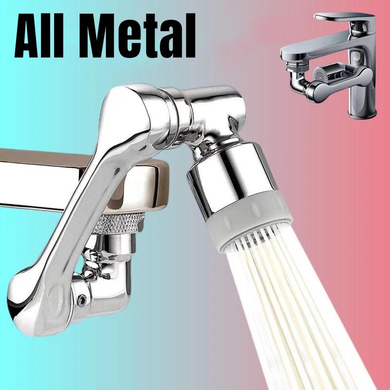 Métal 1080 ° Tête de pulvérisation de robinet à Rotation universelle, adaptateur 22/24mm, prolonga