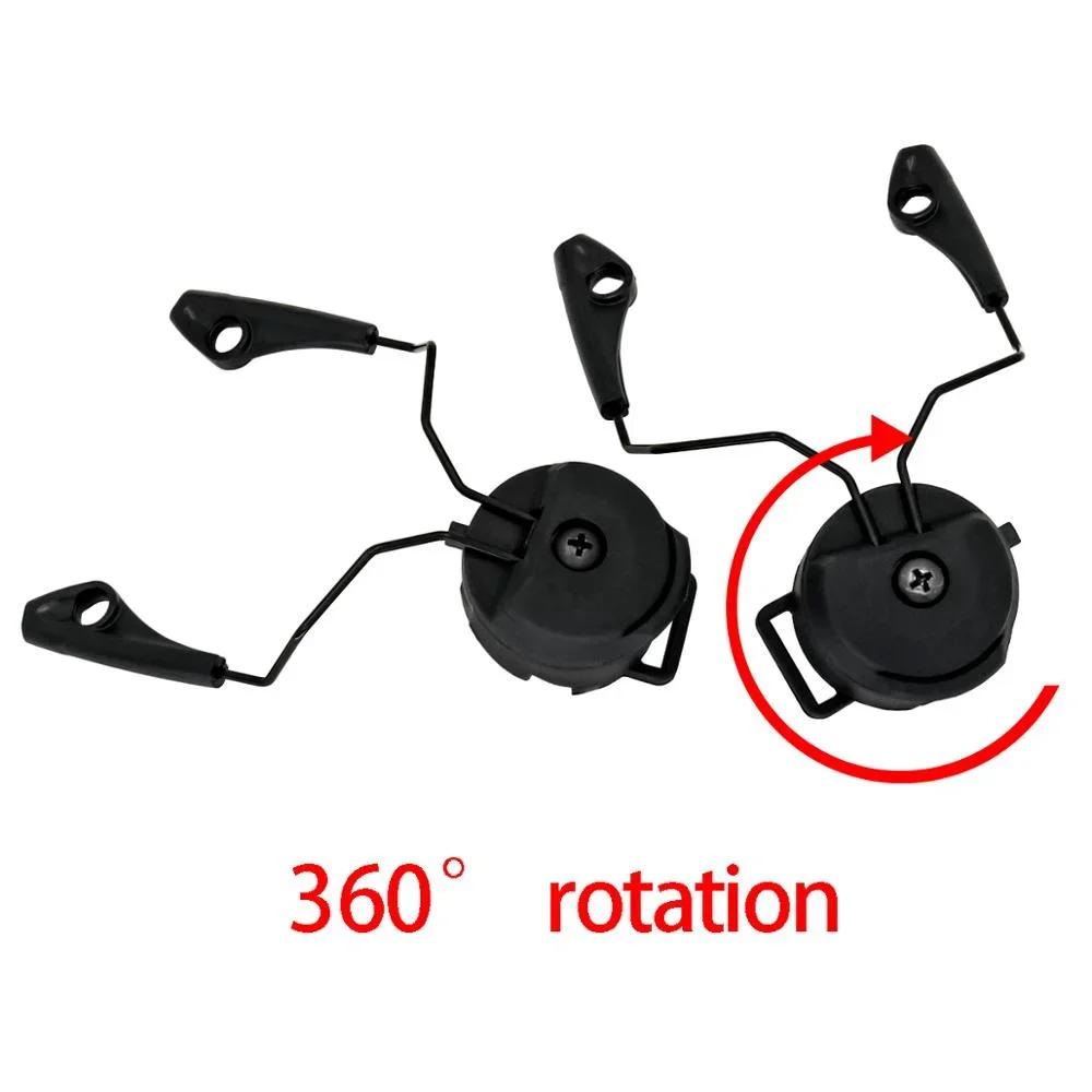 Adaptateur de Rail de casque électronique ARC OPS-CORE, support de casque tactique pour Howard Leigh