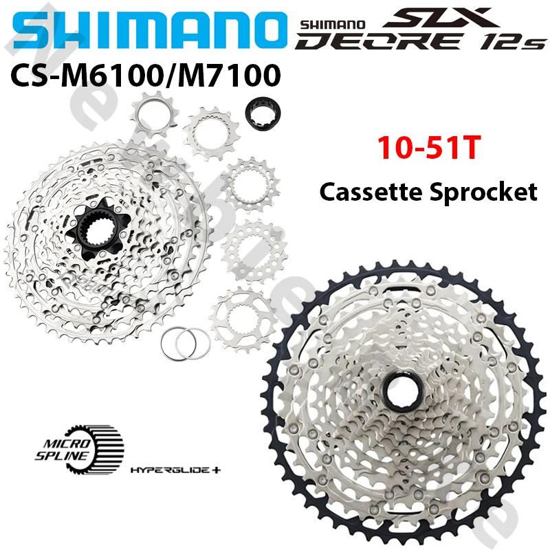 SHIMANO Deore M6100 SLX M7100 volant d'inertie de vélo de montagne 12 vitesses 12V Variable 12 vites