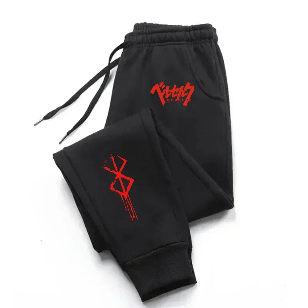Pantalon de survêtement pour homme, jogging, pantalon de sport en molleton pour le printemps et l'au