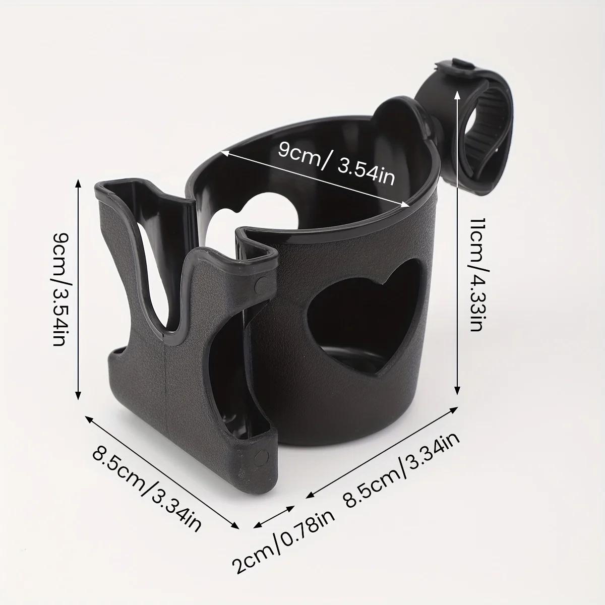Porte-gobelet d'eau pour poussette de bébé, avec téléphone portable, porte-bouteille, caricycle élec
