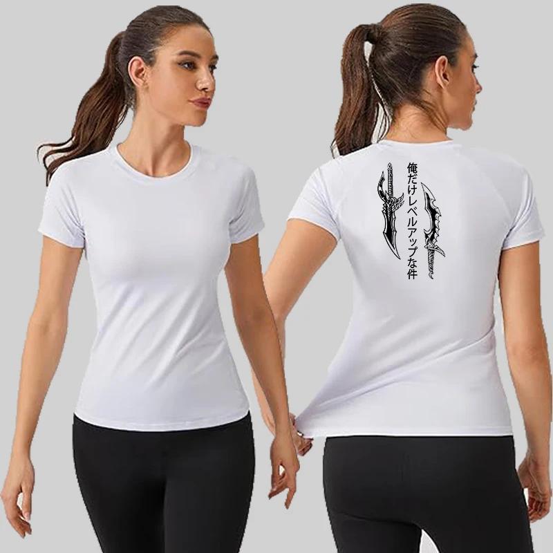 Chemise compression femme imprimé graphique été athlétique manches courtes baselayer séchage rapide