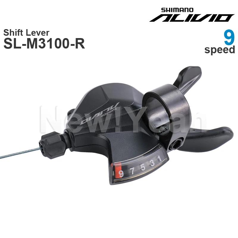 SHIMANO ALIVIO M3100 3x9v groupe M3100 3x9 vitesses manette de vitesse dépanneuse arrière et dépanne