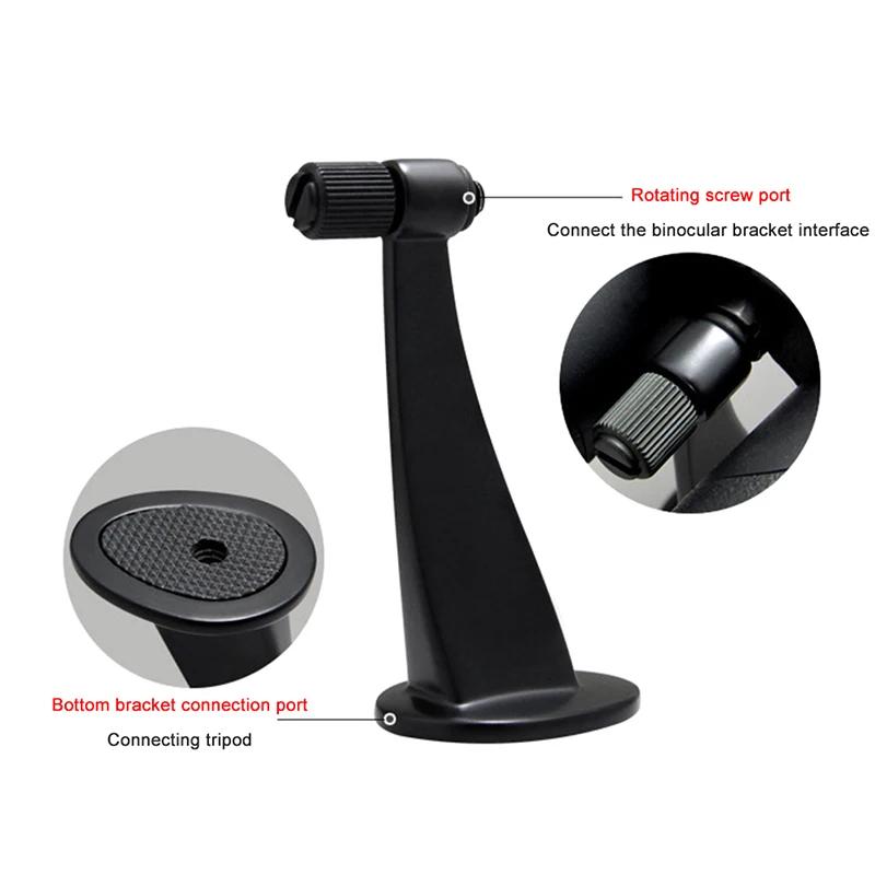Adaptateur universel pour trépied binoculaire Celestron, support de montage pour convertisseur, Port