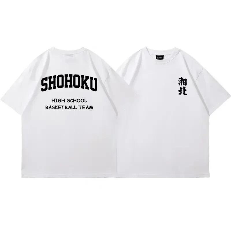 Anime japonais Shohoku Basket Ball équipe T-Shirt hommes femmes Sakuragi Hanamichi imprimer t-shirts