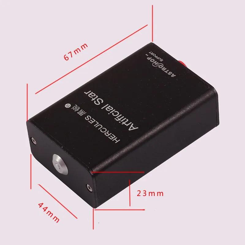Hercules-Mini étoile artificielle pour télescope réflecteur de réfraction, calibrage de l'axe optiqu
