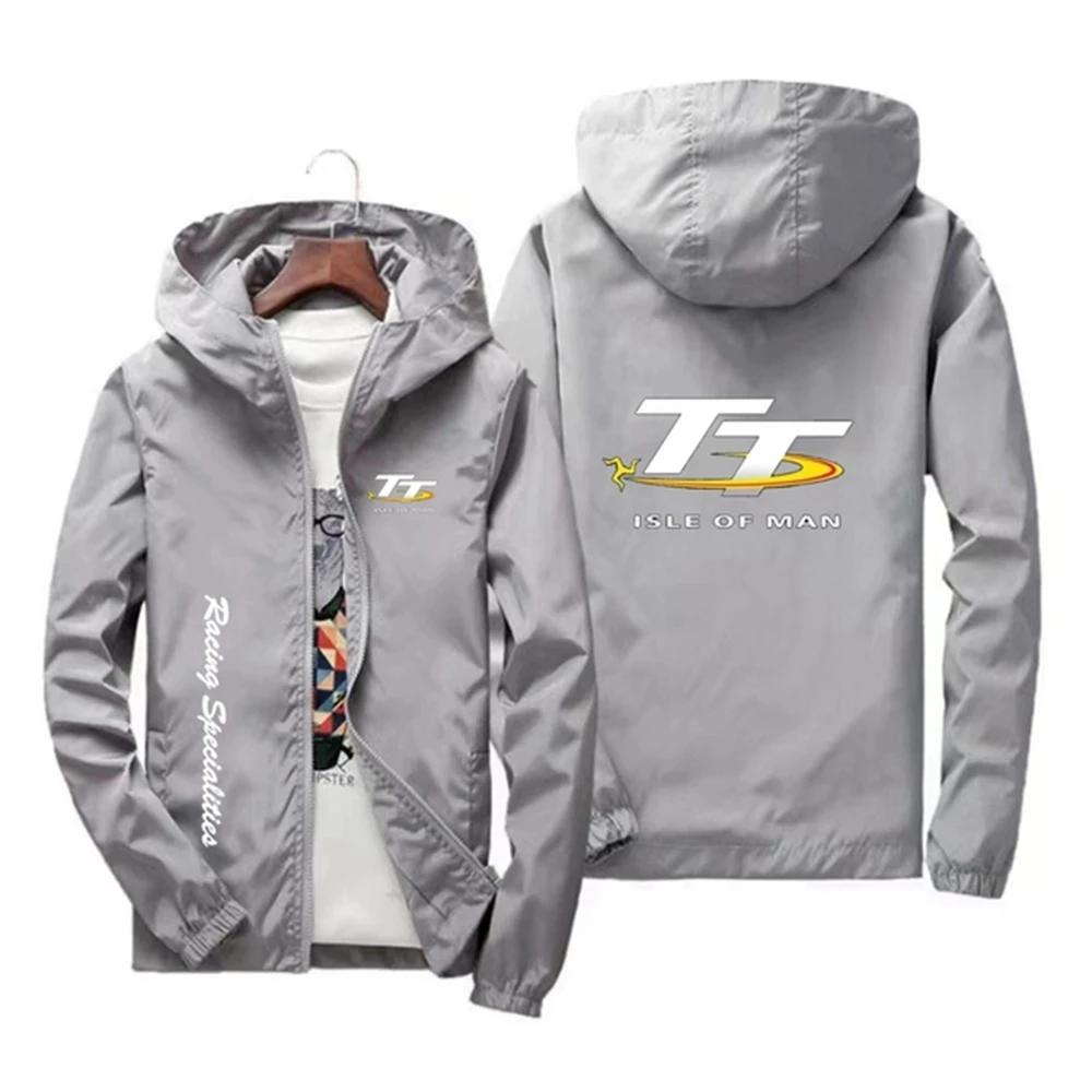 Veste Coupe-Vent à Capuche pour Homme, Fermeture Éclair, Sports de Plein Air, vaccage Rapide, Tour d