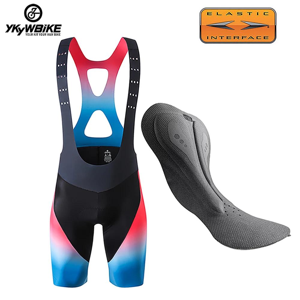 Ykywbike Cuissard de cyclisme pour homme Cuissard de vélo sans couture 7 heures de vélo de route Rem