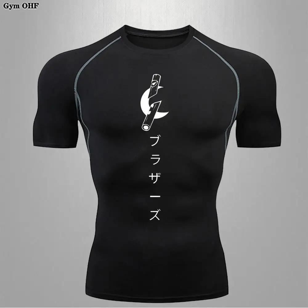 T-shirt fitness anime homme manches longues rashguard - Compression séchage rapide boxe