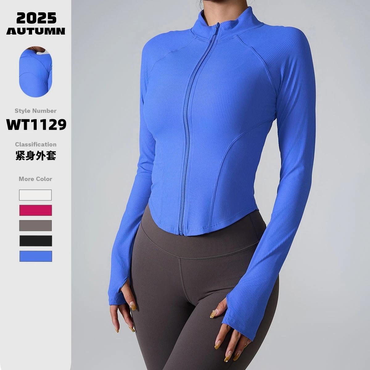 Vêtements à manches longues pour femmes, veste de sport à fermeture éclair, vêtements d'extérieur, e