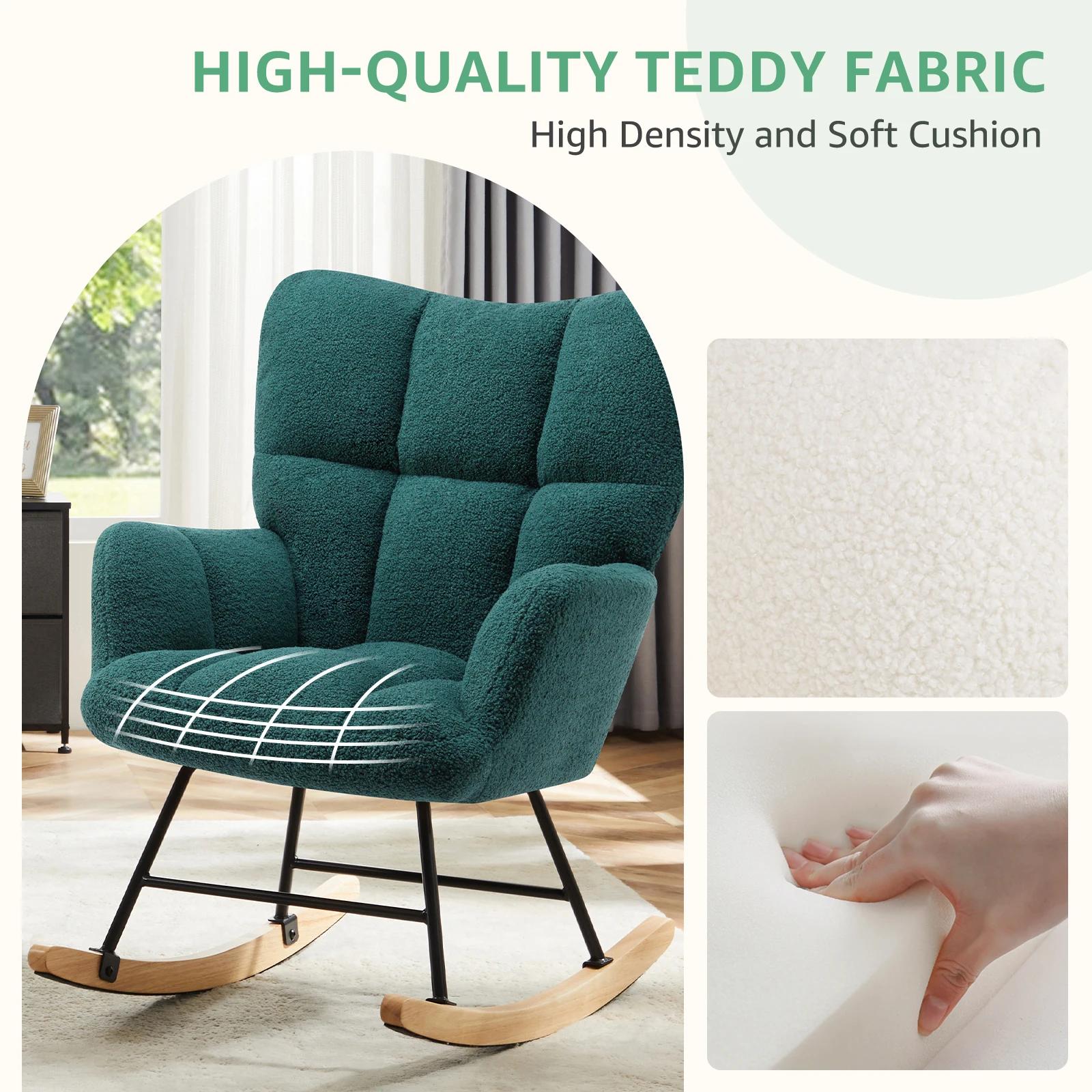 JIan Teddy-Fauteuil à bascule en tissu avec dossier haut, siège rembourré, fauteuil inclinable d'app