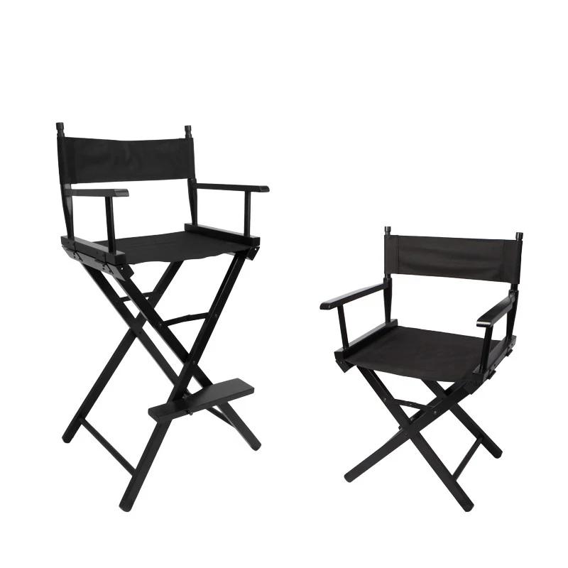 SELENS-Chaise Pliante Portable en Bois Massif, Équipement de Réalisateur, Chaise de Maquillage en To