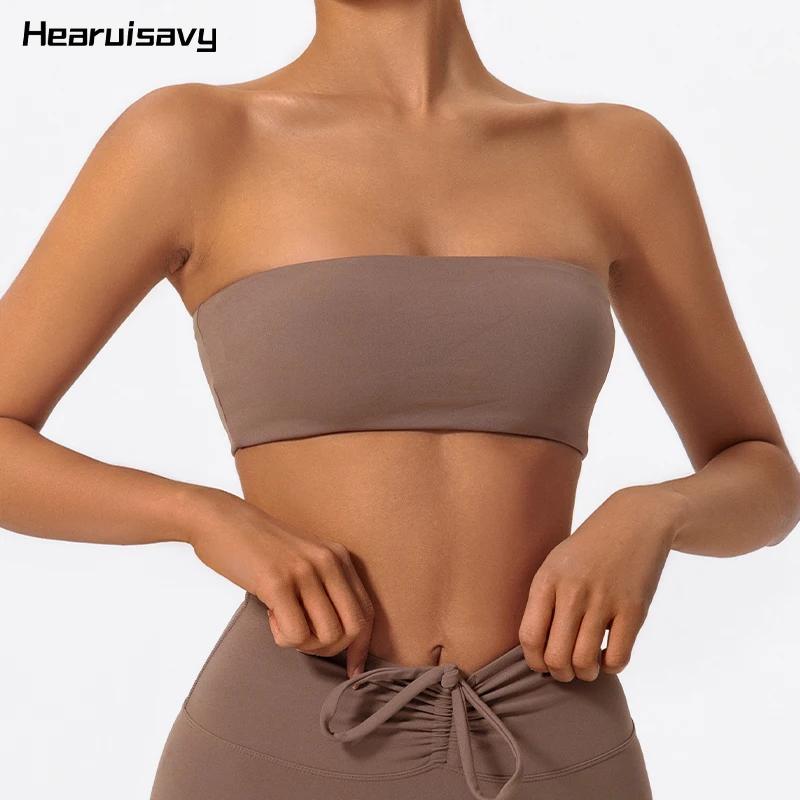 Soutien-gorge de sport décontracté été sans bretelles - Top tube yoga gym pour femmes