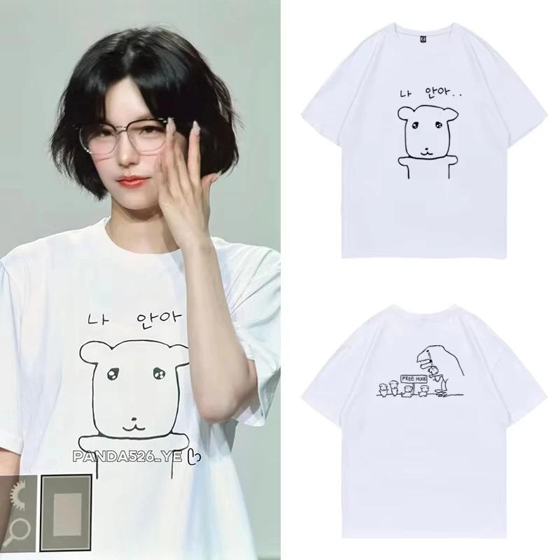 T-shirt mignon à col rond pour femmes, avec motif Harajuku amusant, manches courtes, haut confortabl