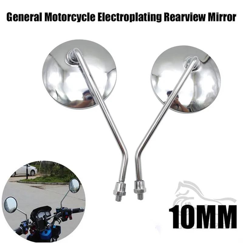 Rétroviseurs universels pour moto, rétroviseur latéral rond chromé pour scooter, accessoires ronds,