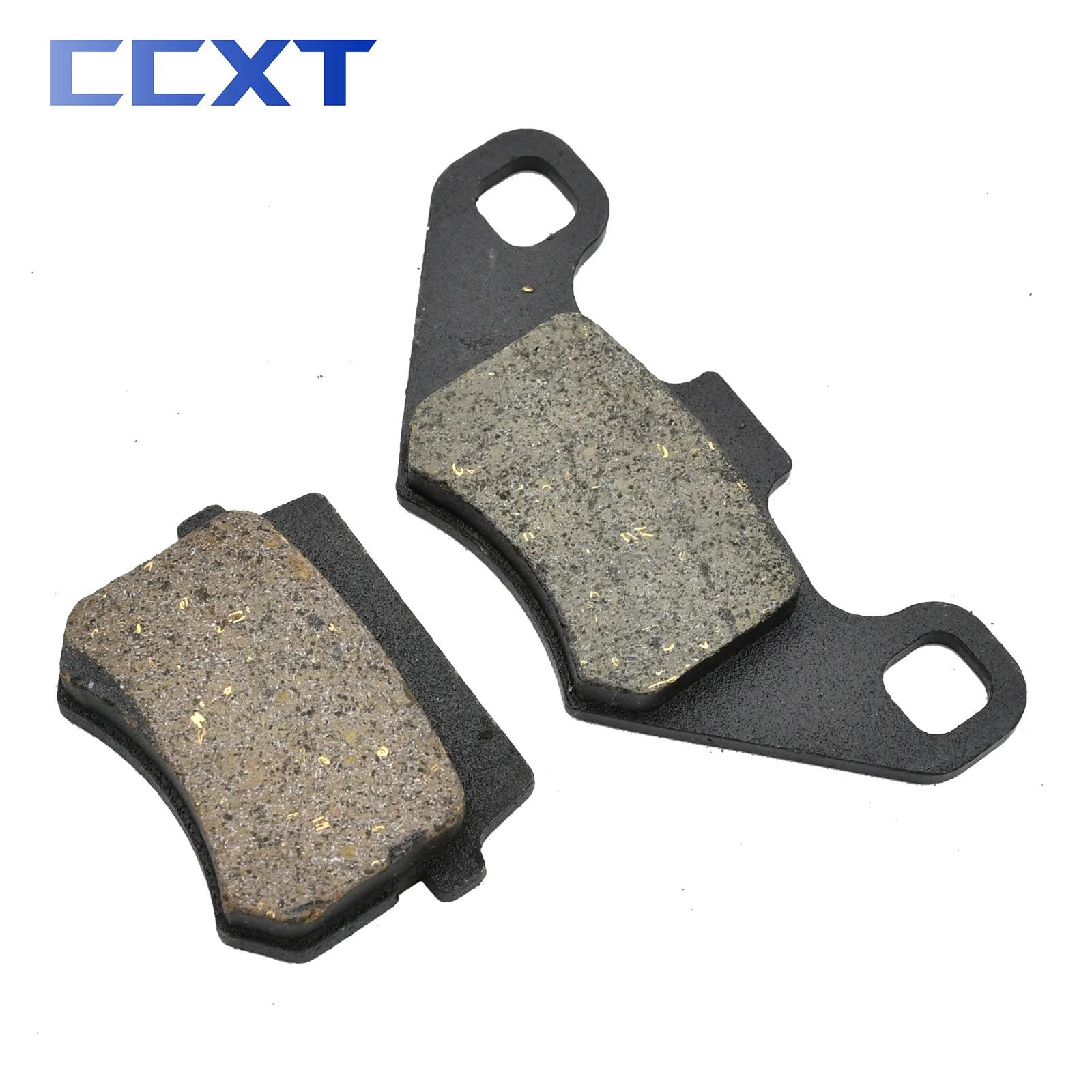 Plaquettes de frein avant et arrière pour moto et Scooter, pour ATV 50cc 70cc 90cc 110cc 125cc 150cc