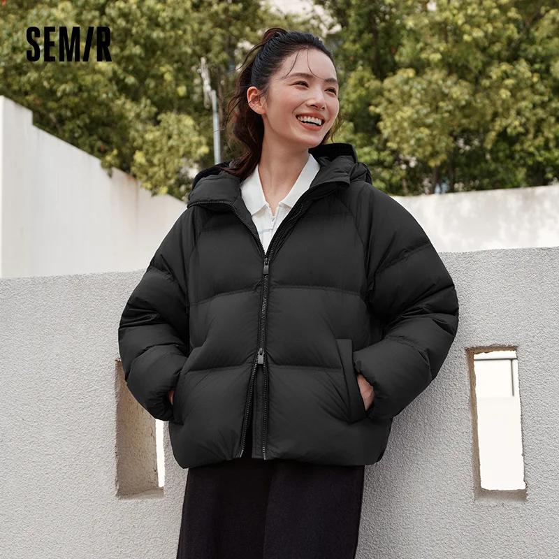 Semir blanc canard doudoune chaud mince femmes 2025 hiver léger décontracté mode manteau coupe ample