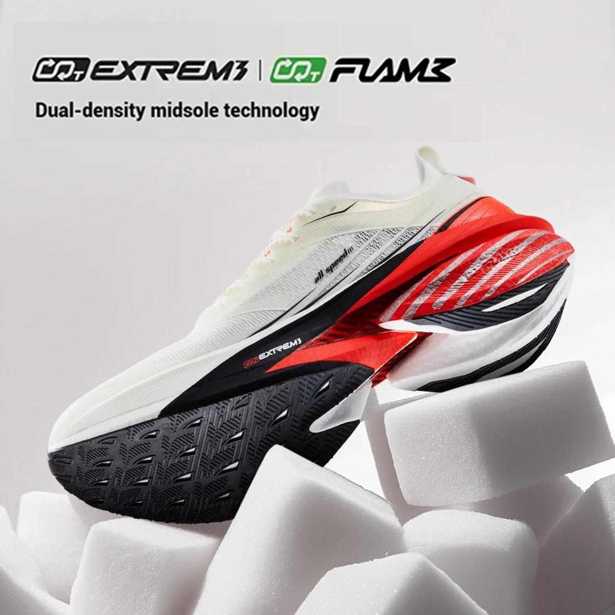 Chaussures de sport Marathon 361° Furious 2.0 - Plaque carbone, rebond amorti hommes femmes