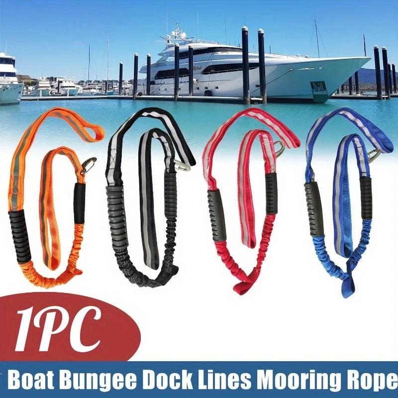 Lignes de quai corde Marine élastique cordons élastiques attaches de choc pour Kayak motomarine Jet