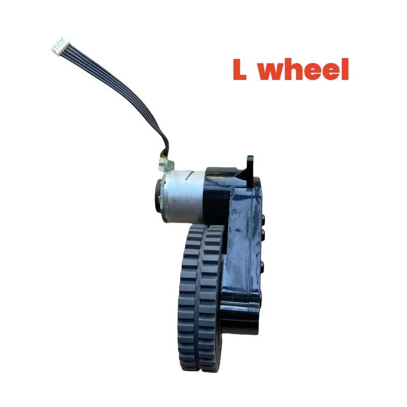 Roue d'aspirateur avec moteurs pour Conga 1090 950 Conga 2290, pièces de rechange pour aspirateur Ro