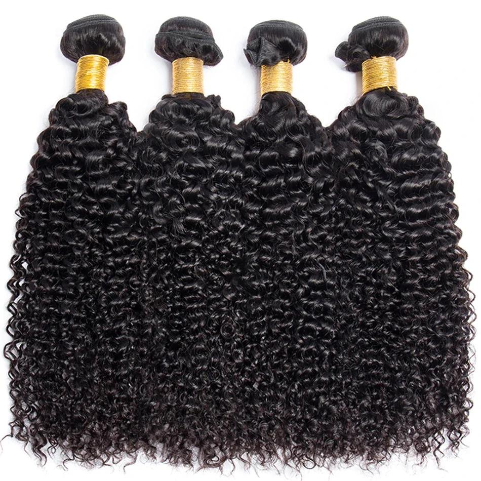Mèches brésiliennes naturelles Remy ondulées bouclées, tissage profond, 22 24 26 pouces, Extensions
