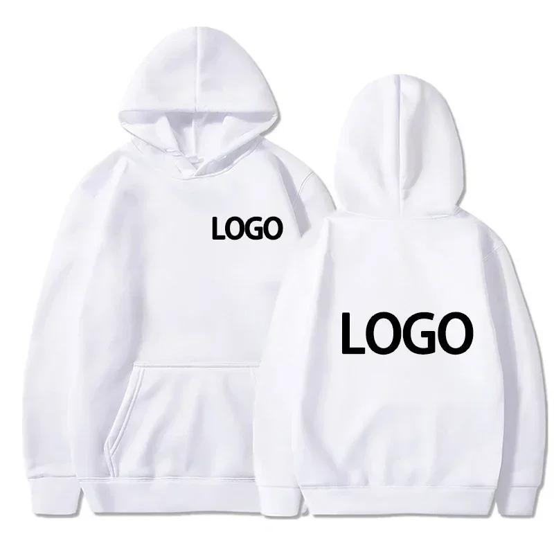 Sweat à capuche pour homme et femme, vêtements décontractés personnalisés pour équipe, vêtements à l