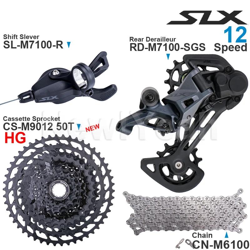 Groupe de vitesses SHIMANO SLX M7100 1x12 - Levier dérailleur arrière chaîne CN-M6100 cassette 11-50T/52T