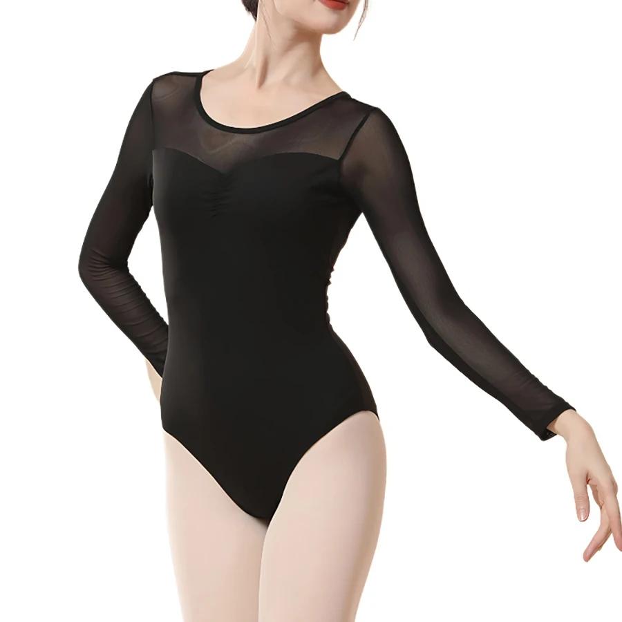 USHINE – uniforme de pratique de ballet pour femmes, une pièce, moulant, manches longues, conservate